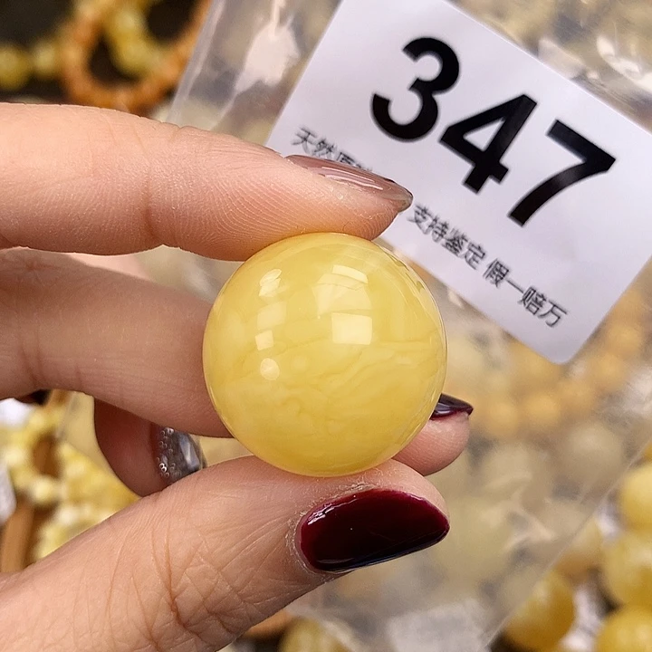 琥珀未镶嵌珠宝奇石24.4