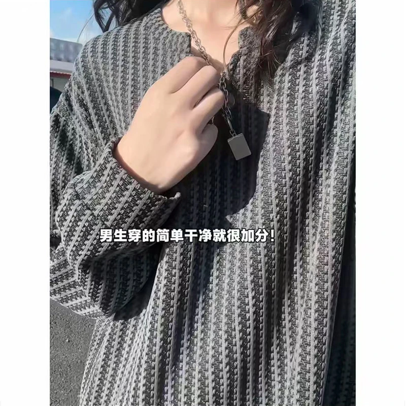 肌理感小V领长袖t恤男款秋季美式慵懒风条纹卫衣高级感内搭打底衫