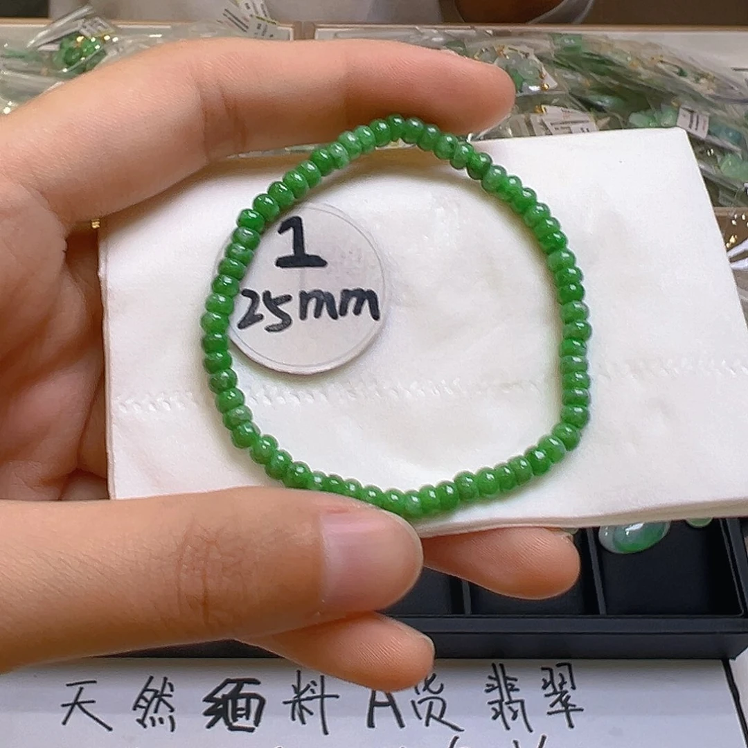 翡翠吊坠(不含链)未镶嵌翡翠