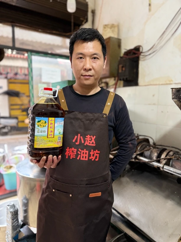 【12年老店】贵州高坡 10斤 浓香 黄 菜籽油 非转基因 送试用100mL