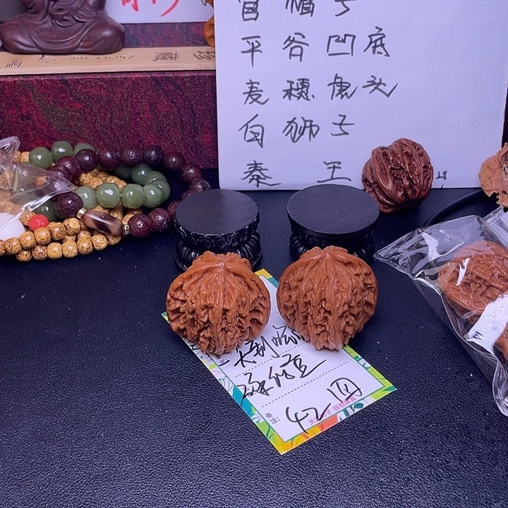 一***鱼桃核吊坠四座楼福利