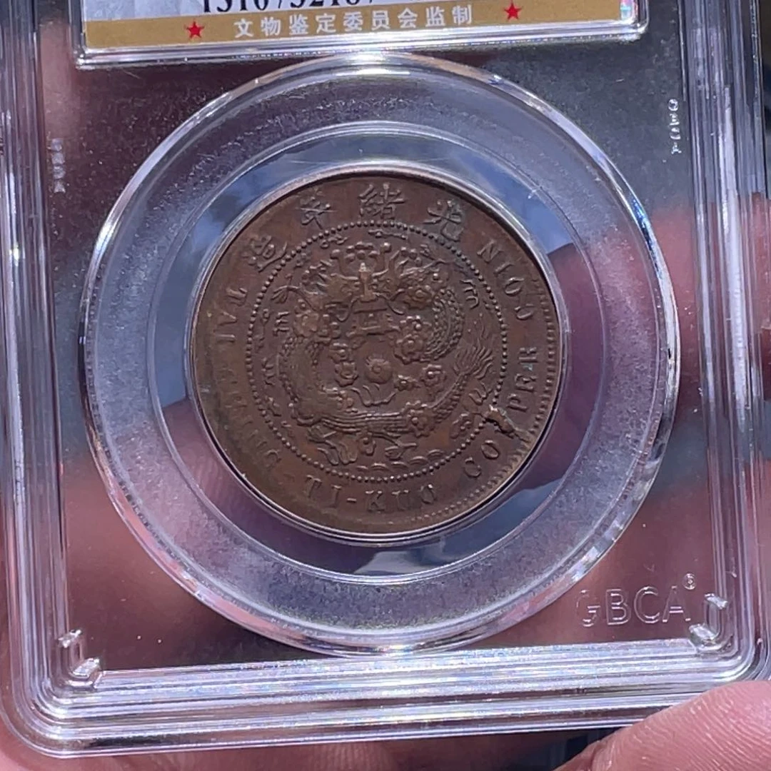 金属江南收藏江南柴2187