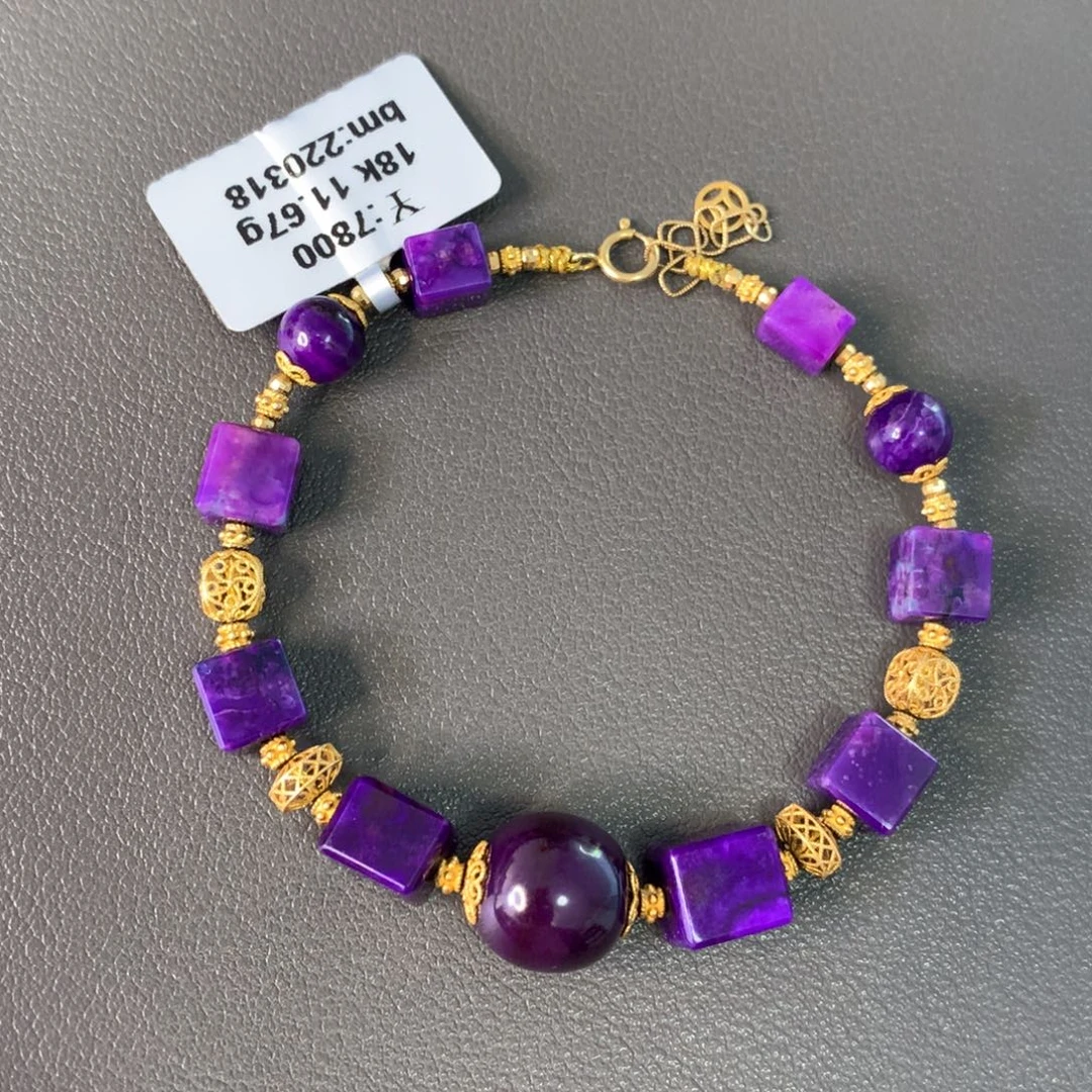 苏纪石（舒俱来）18K金镶嵌手串