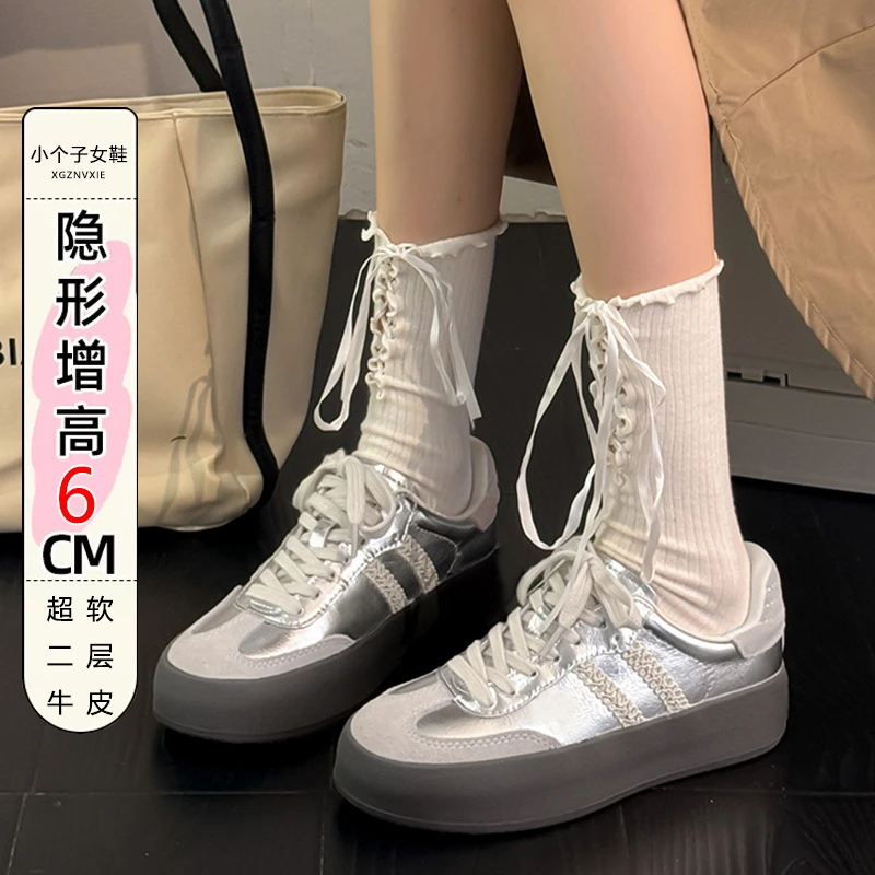 厚底德训鞋女蕾丝边内增高阿甘鞋春季休闲复古银色运动鞋潮牌