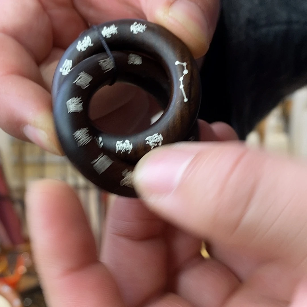 实物展示一物一拍