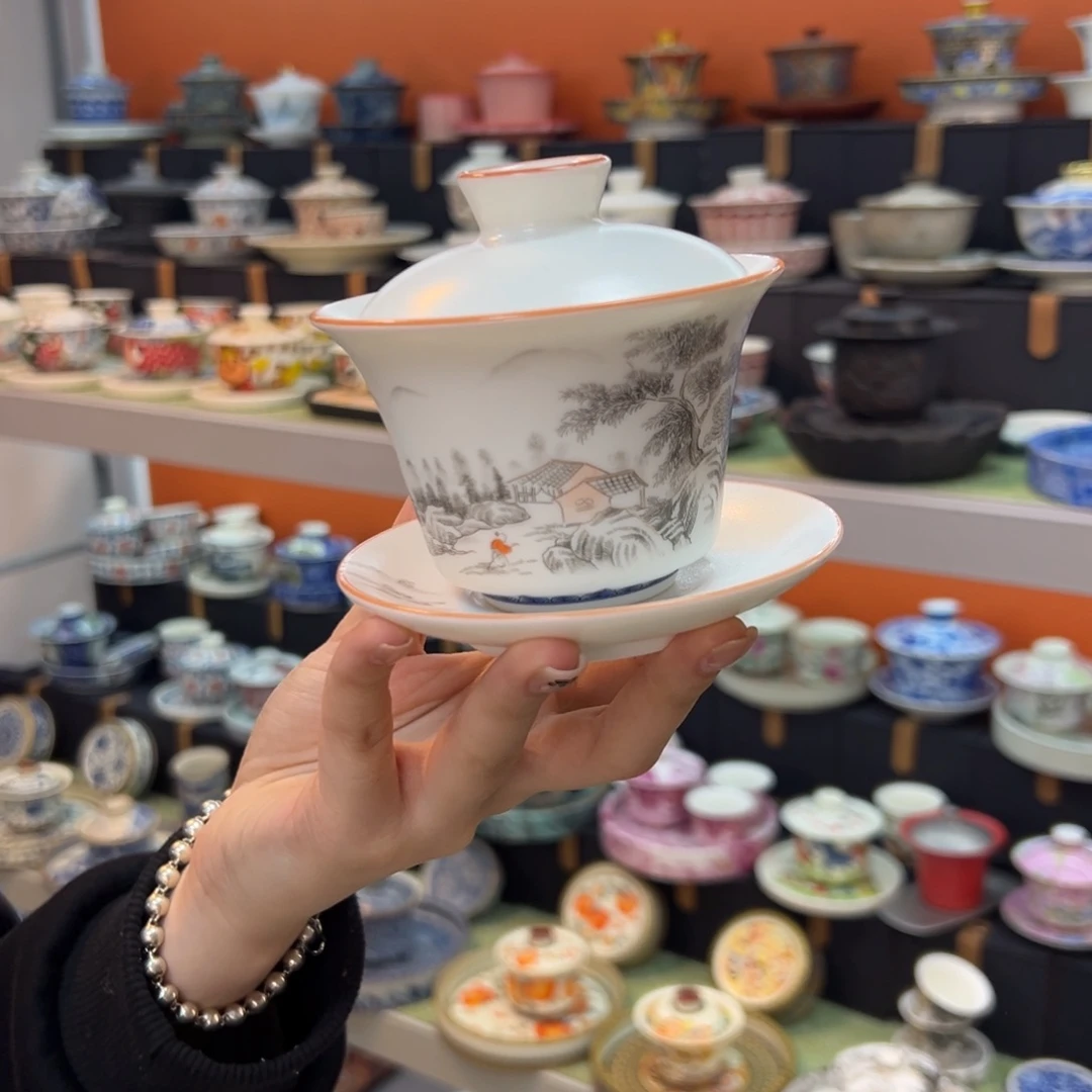 健健康康平平安安