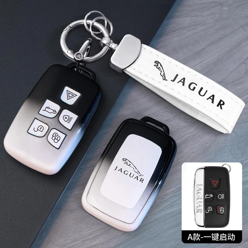 2025款捷豹xfl钥匙套XEL汽车fpace专用XJL高档ftype扣epace壳男女