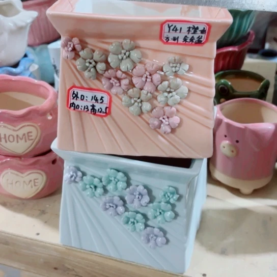 红陶1111111111111111111