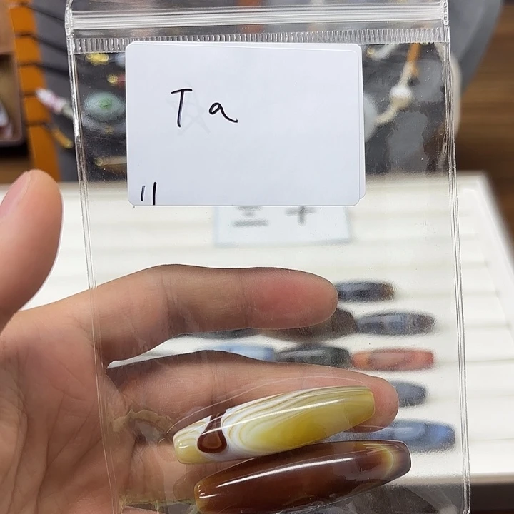 T***兰玛瑙/玉髓合金颈饰