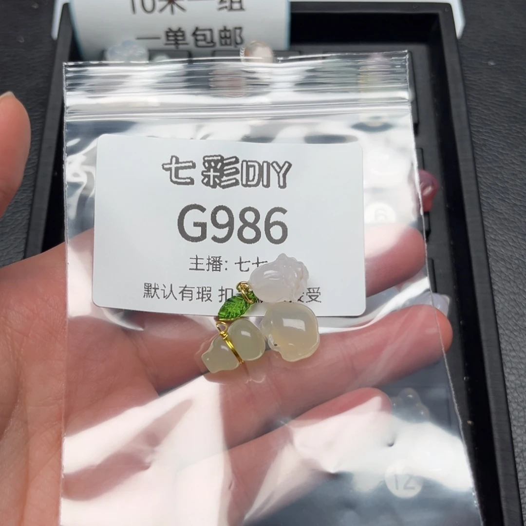 玛瑙/玉髓颈饰合金s****3