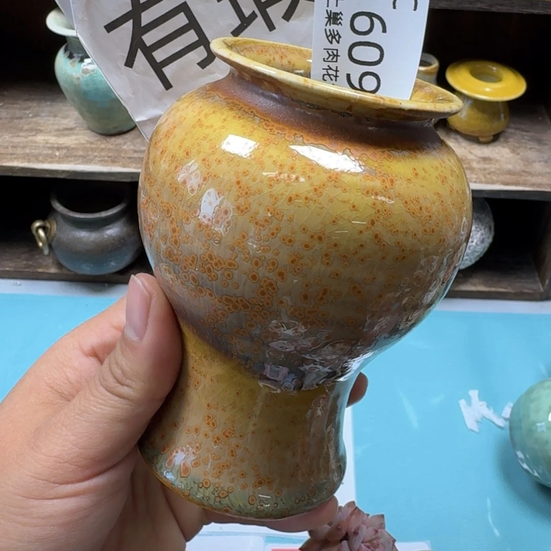 陶瓷艺术品设计与制作