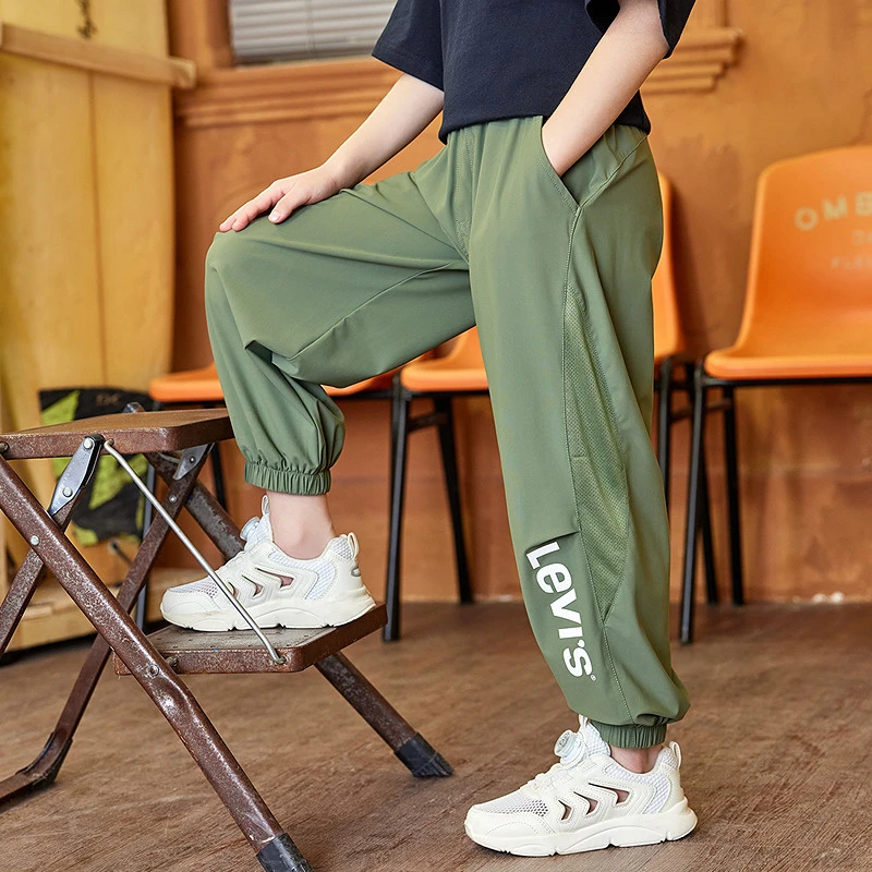 Levi's/李维斯速干裤夏季防蚊裤薄款休闲儿童童装长裤LVN-WP-N928