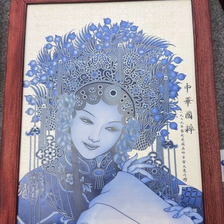 摆件青花花旦瓷板画