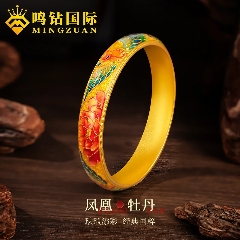 【晓韵专享】足金999 古法宫廷凤凰牡丹手镯 HJSZ114