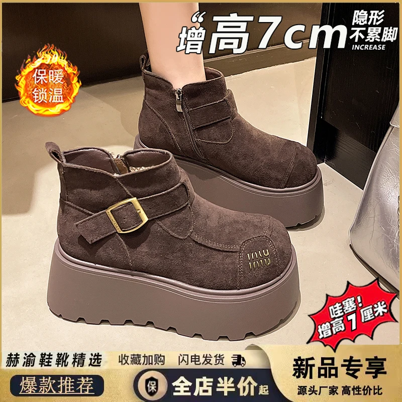 时尚爆款厚底勃肯鞋女2025秋冬新款加绒短靴扣带小个子百搭马丁靴