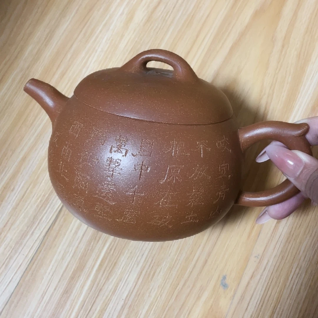 700cc宜兴紫砂艺术