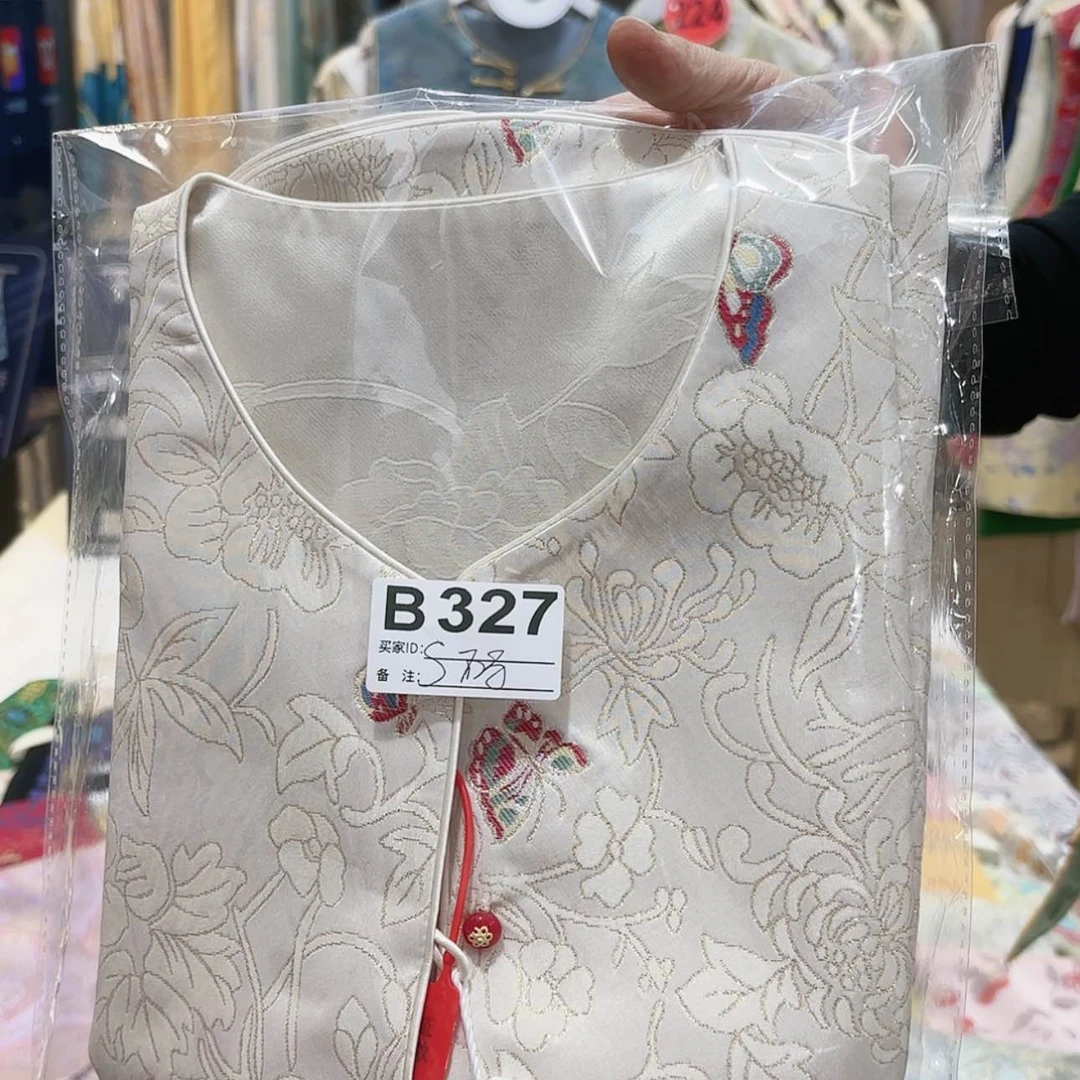 【闪购商品】织绣小***非要把自己的心给