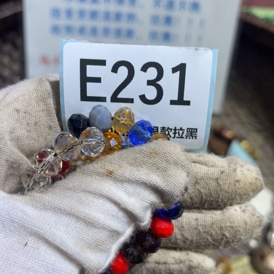 瓷片柳*儿火爆热卖火爆热卖