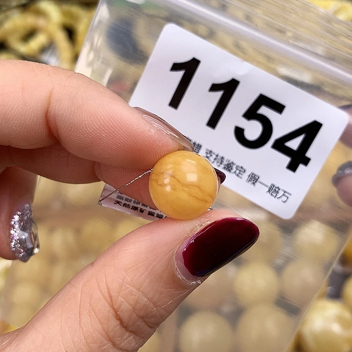 琥珀未镶嵌珠宝奇石13
