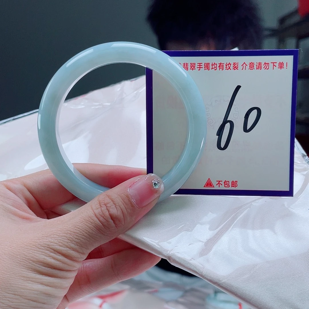 翡翠未镶嵌手镯翡翠