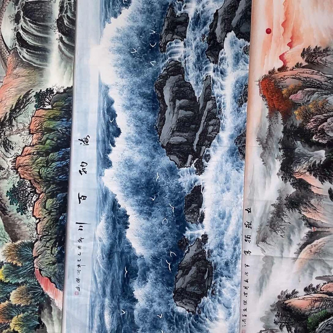 国画小八尺大海一副