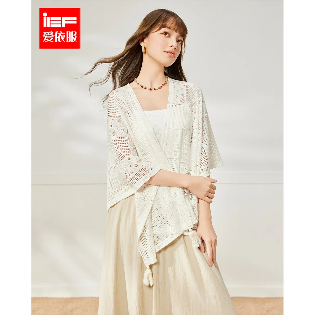 IEF/爱依服2025夏季新款轻奢洋气刺绣镂空别致薄款毛织披肩流光风