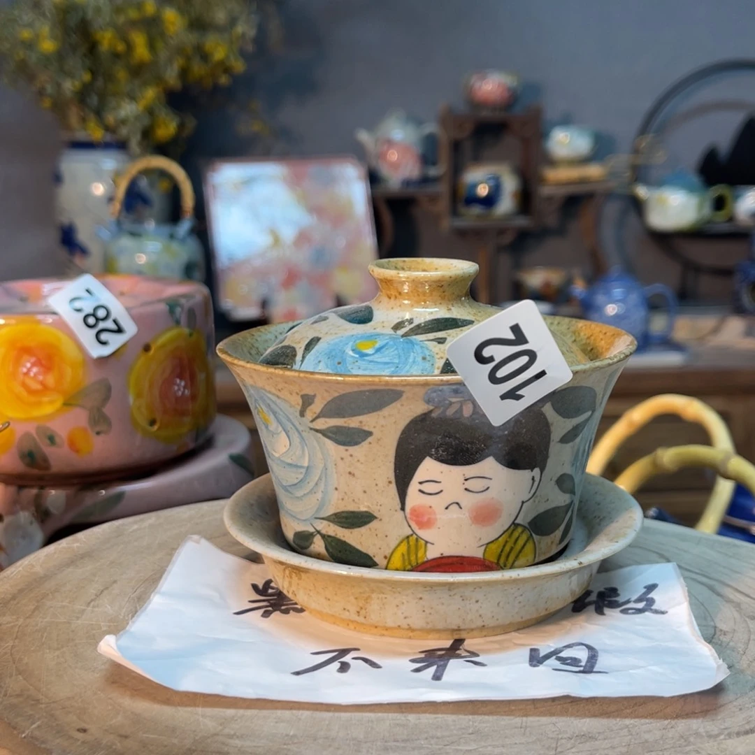 杯素浅陶瓷手工手绘