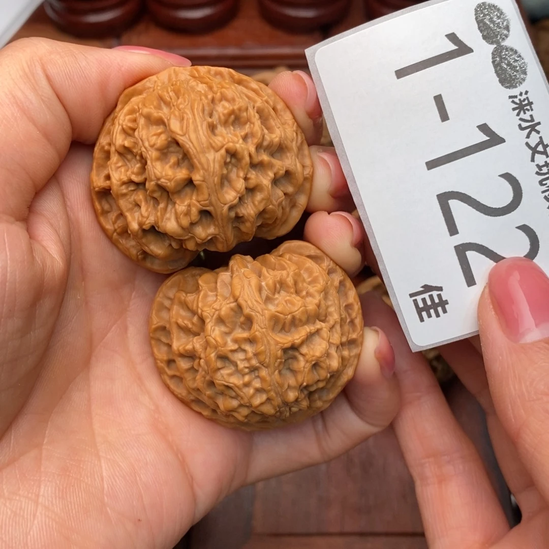 文玩核桃把件42苹果