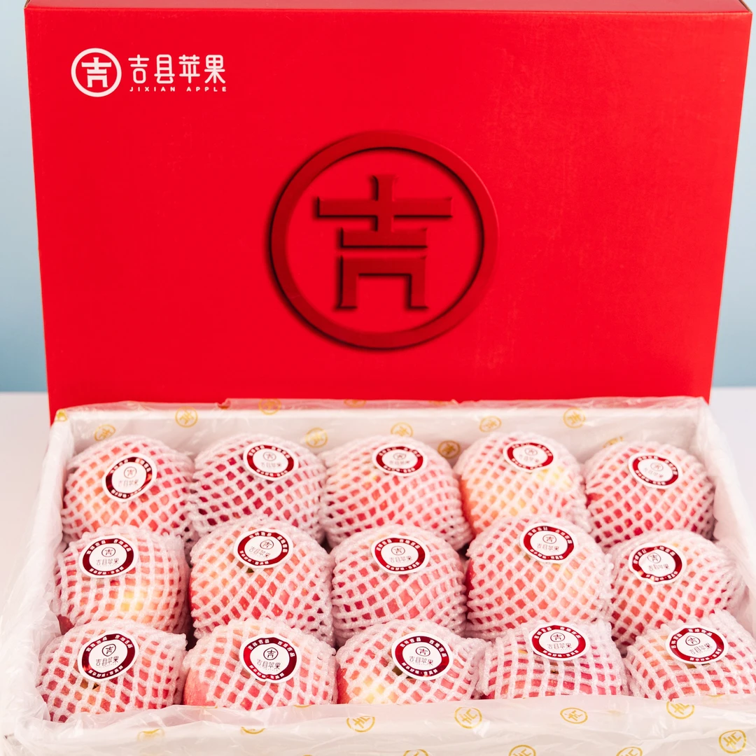 山西吉县红富士苹果脆甜多汁新鲜水果礼盒
