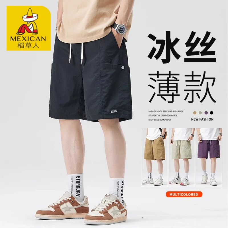 Mexican/稻草人美式工装休闲裤男款2025夏季薄款速干透气宽松裤子