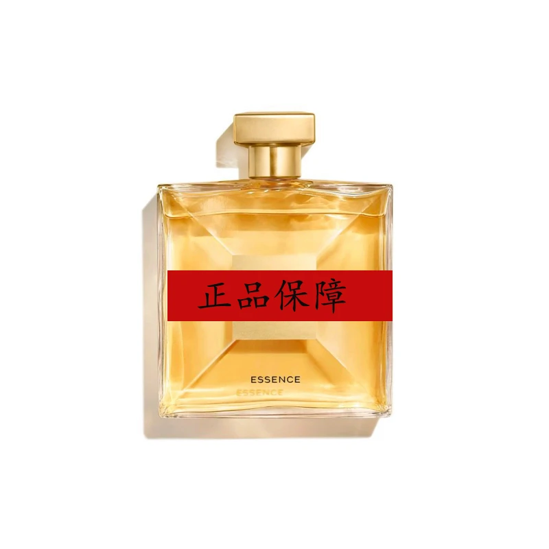 嘉伯丽尔香水100ml正品保障