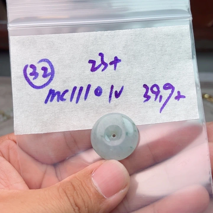 定制翡翠未镶嵌不退不换