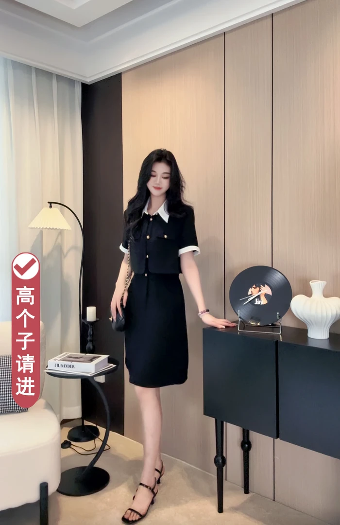XZ假两件小香风连衣裙夏新款通勤高级感小黑裙套装短裙女减龄裙子