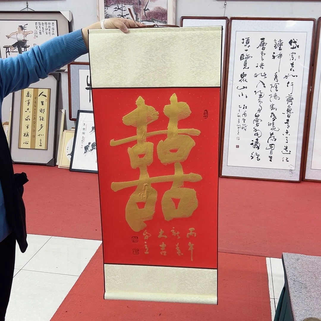 书法宋自立书法作品