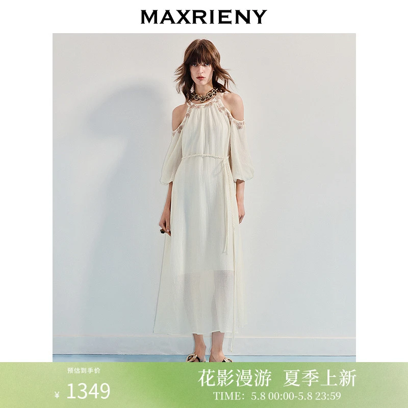 MAXRIENY优雅度假风米白色连衣裙25夏波嬉风落肩挂脖泡泡袖长裙