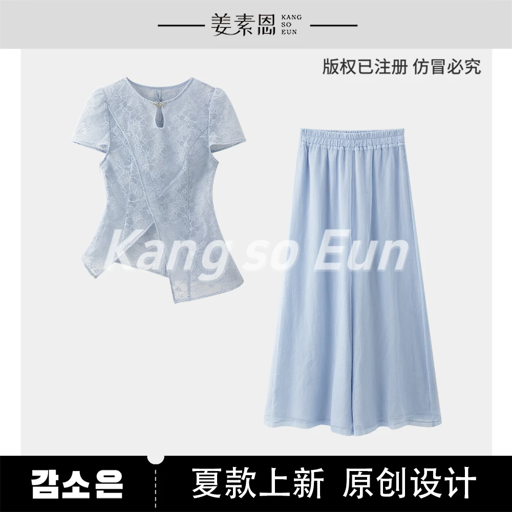 【黄蓉推荐】【绣球】气质时尚设计感新款休闲套装GY25XT020244