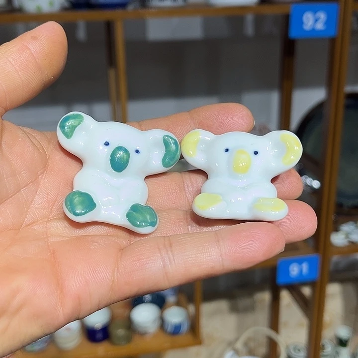 茶盏满5包邮默认微瑕凑凑单197