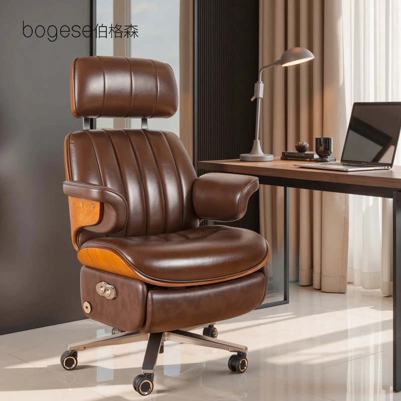 bogese伯格森高背伊姆斯多功能电动躺椅电脑椅办公椅老板椅