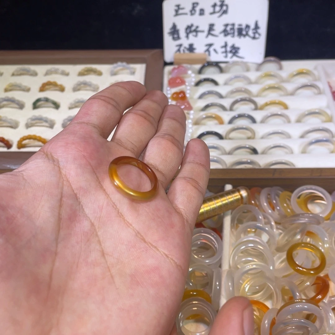 玛瑙/玉髓戒指未镶嵌20号港14