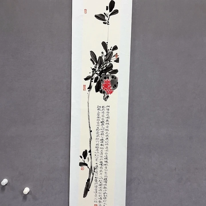 国画亲笔手绘放心去藏