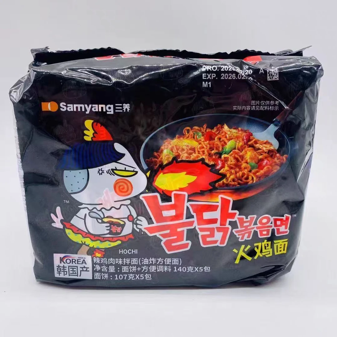 火鸡面韩国三养韩国辣鸡肉味拌面速食零食夜宵韩式140g