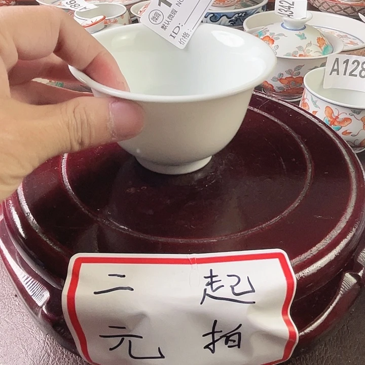 景德镇陶瓷微瑕142