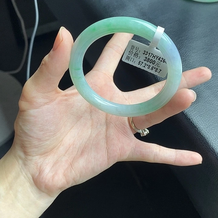 未镶嵌手镯翡翠57圆条