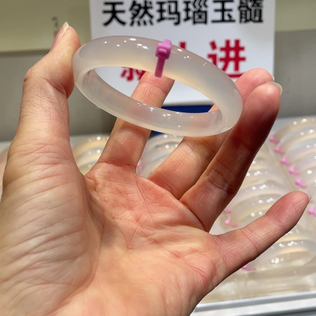 ℳ***ℳ玛瑙/玉髓未镶嵌手镯@定向荔枝冻@【57】