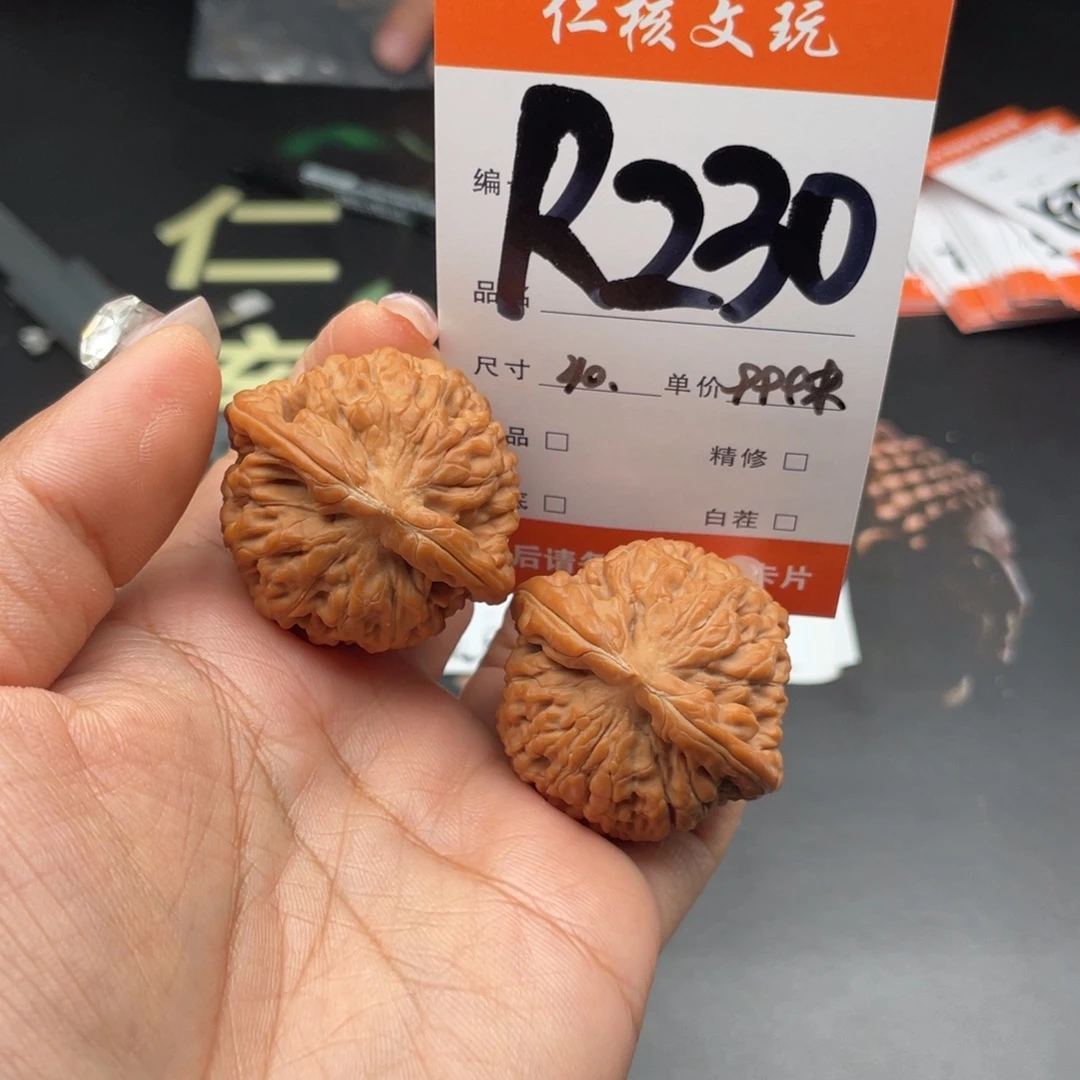 s***w文玩核桃把件40尺寸莲花