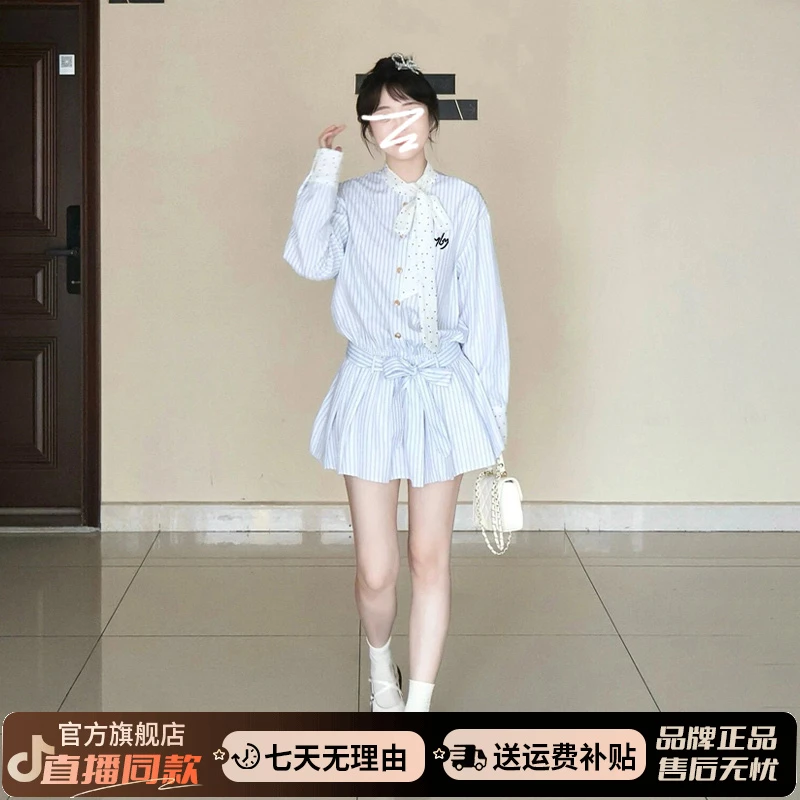 早春学院风蝴蝶结条纹衬衫连衣裙子女气质2025新款小个子韩系穿搭
