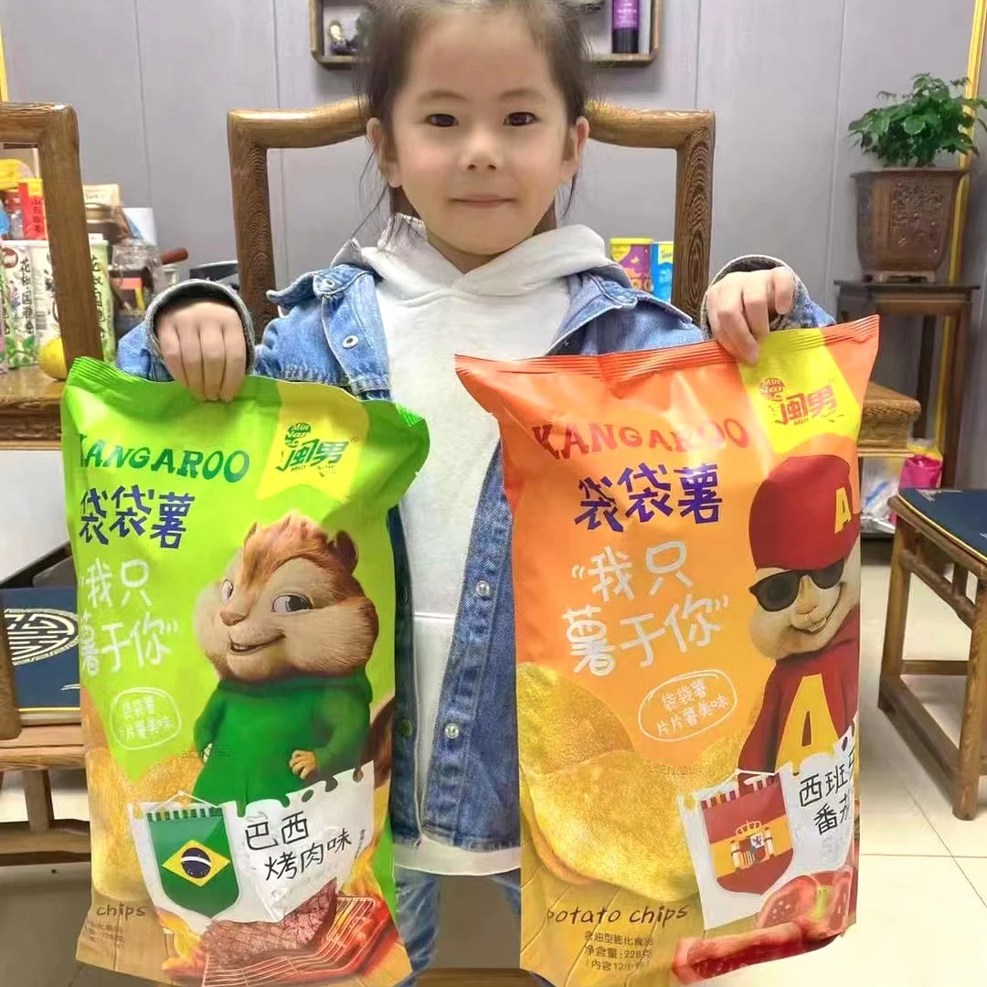 闽男网红零食薯片大礼包 袋装休闲食品 宿舍耐吃网红零食