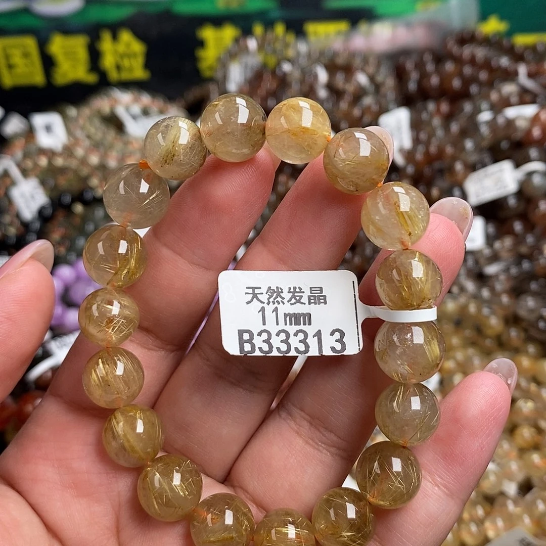 未镶嵌手链水晶水