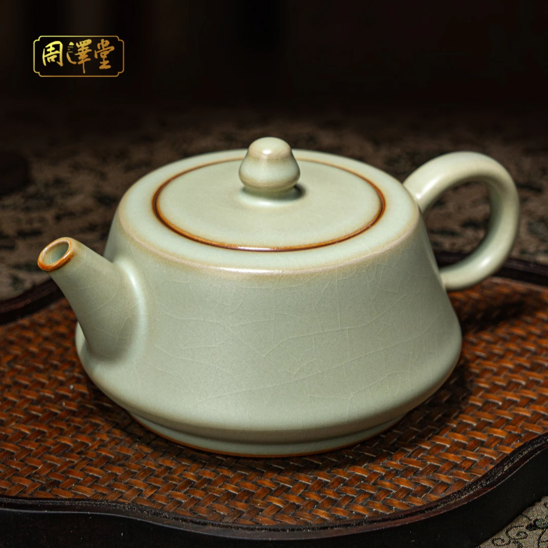 周泽堂汝窑粉青柱础壶景德镇陶瓷手工青瓷家用复古开片可养礼盒装