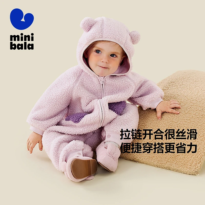 【抗静电】迷你巴拉婴儿衣服宝宝新生儿加绒连帽连体衣爬服秋冬款